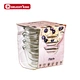 Glass container with silicone sleeve